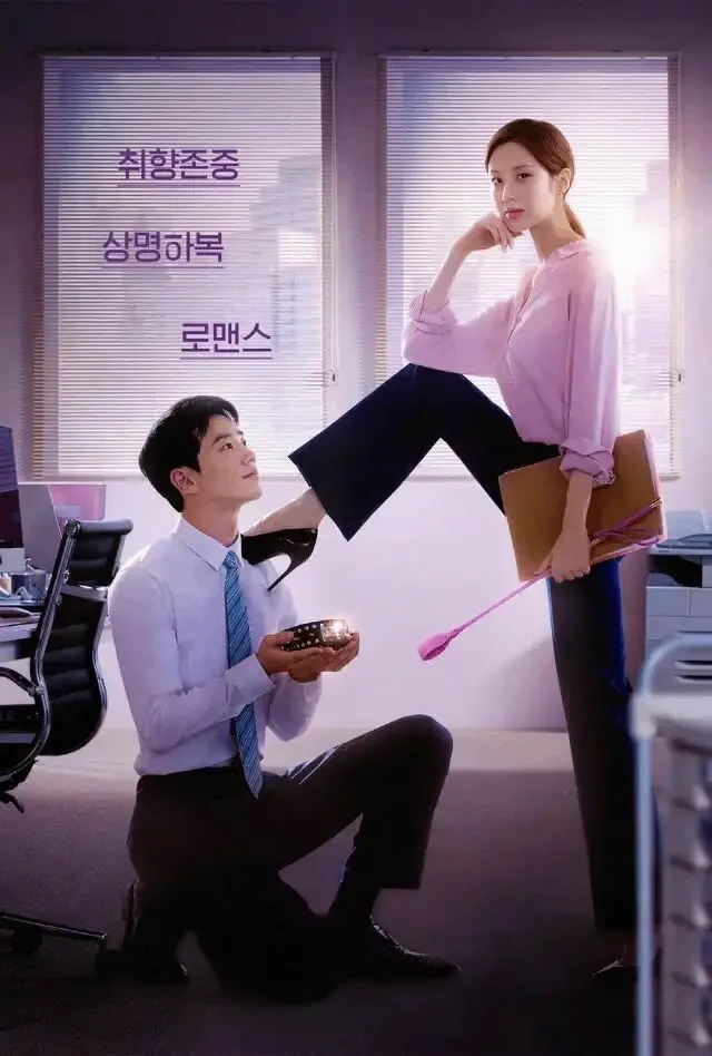 西檬之家k9犬系是什么?你的字母圈角色与属性分析 一