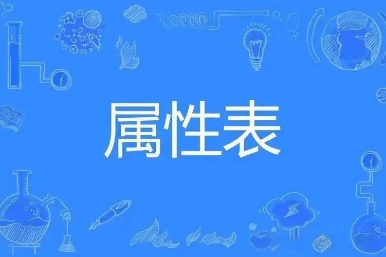 西檬之家字母圈中的“挠痒”实践探索与安全指南 一