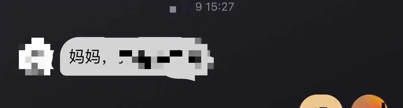 西檬之家Dirty Talk是什么?字母圈新人必看入门指南 一