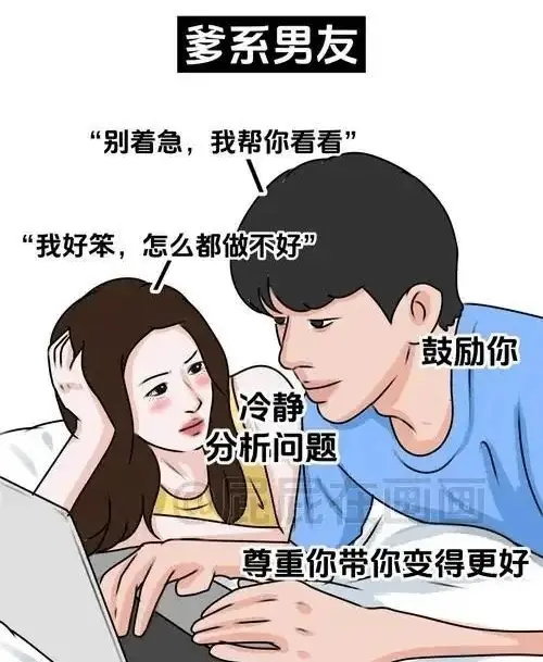 西檬之家字母圈新人必看!如何安全入门BDSM世界? 一