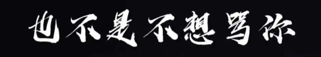 西檬之家sm亚文化是什么?如何安全探索你的极限体验? 一