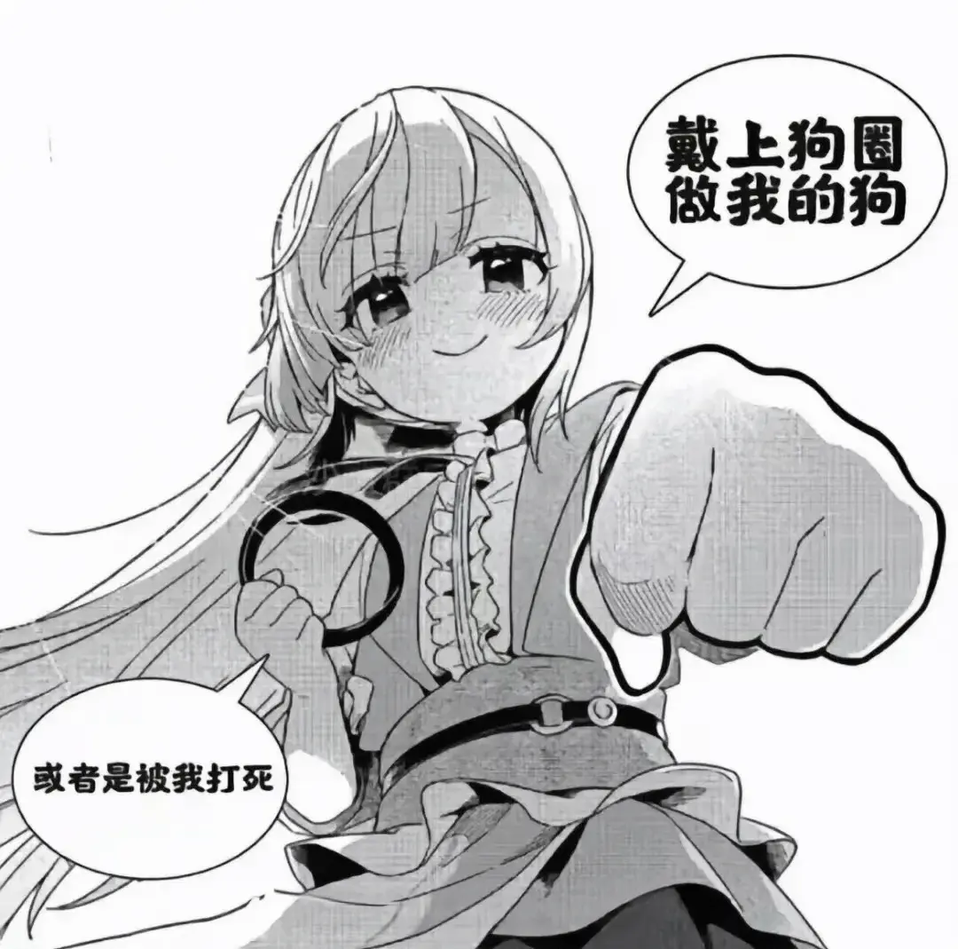 西檬之家BDSM的基本知识与实践指南是什么? 一