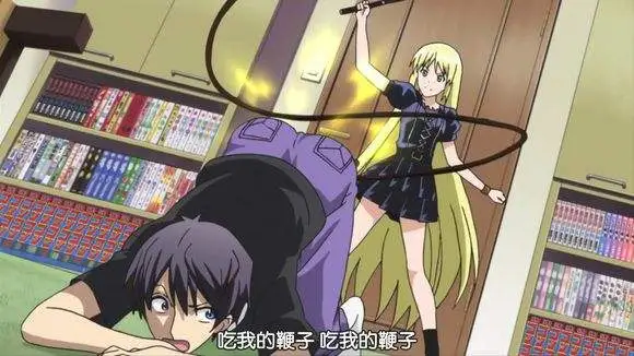 西檬之家M倾向是什么?字母圈新手必读指南 一