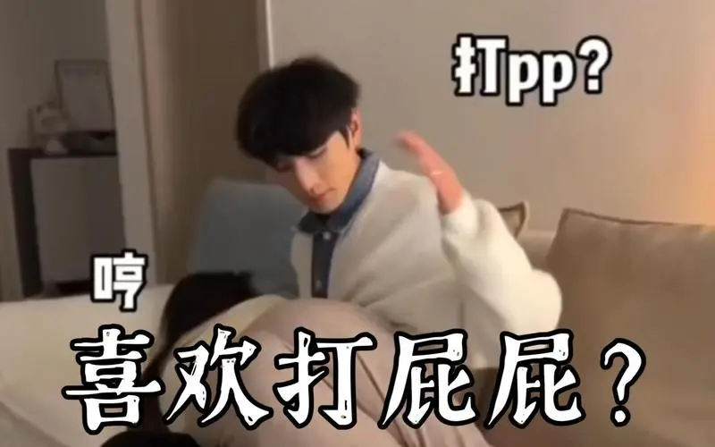 西檬之家字母圈中的管教是什么?了解这一重要实践的核心要素! 一