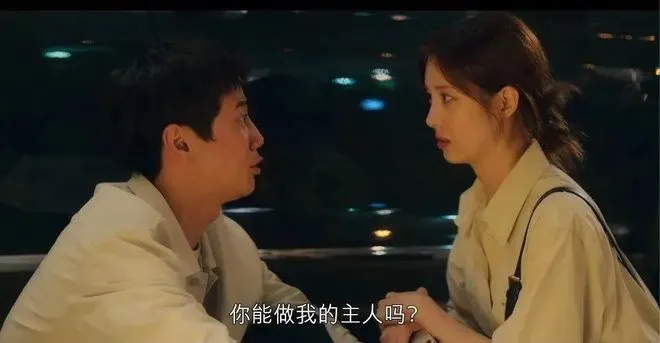 西檬之家ds关系探秘:如何在字母圈中建立健康的权力动态? 一