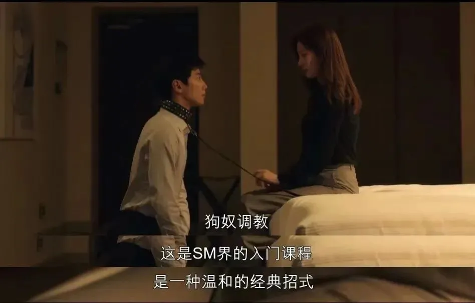 西檬之家恋足癖是什么?你的特殊性癖可能隐藏在这里 一