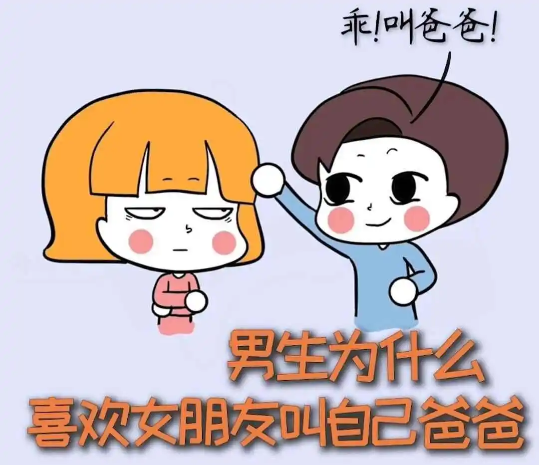 西檬之家SM关系中如何实现安全与信任?字母圈新人必看 一