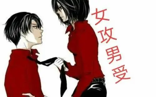 西檬之家k8是什么?揭秘字母圈中的新趋势与玩法 一