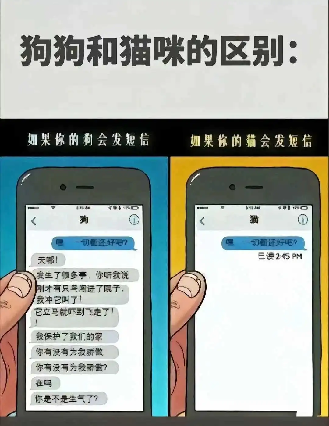 西檬之家Dirty Talk是什么?字母圈新人必知的沟通技巧 一
