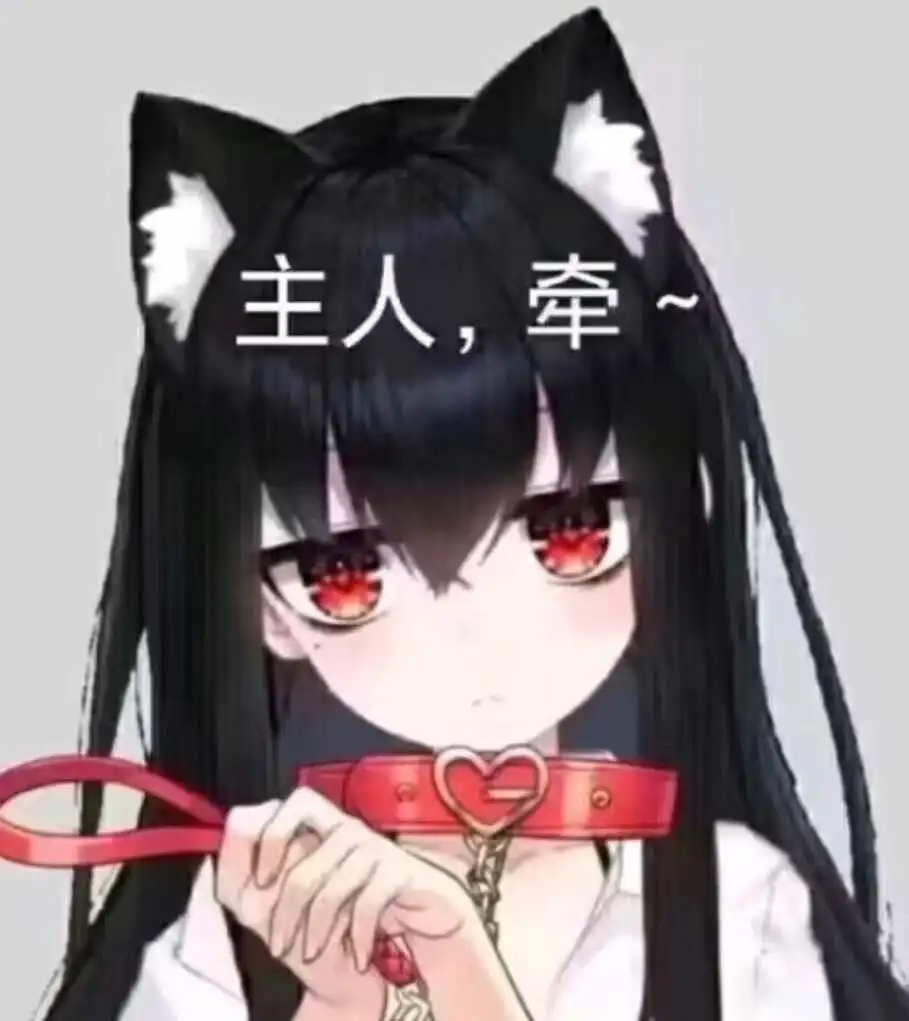 西檬之家SM亚文化是什么?探索你的支配与臣服之道 一