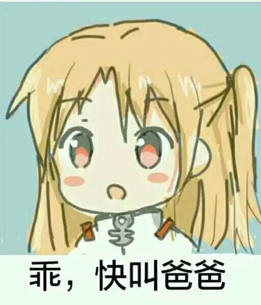 西檬之家恋足癖是什么?字母圈新人必读指南 一